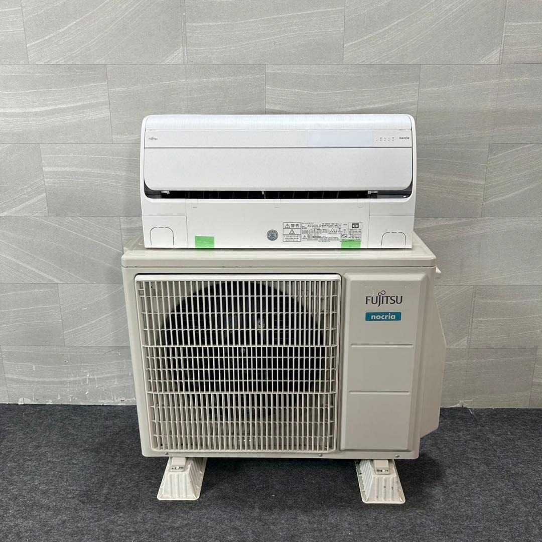 富士通 ルームエアコン 14畳 クーラー ノクリア 一人暮らし 寝室 d4304