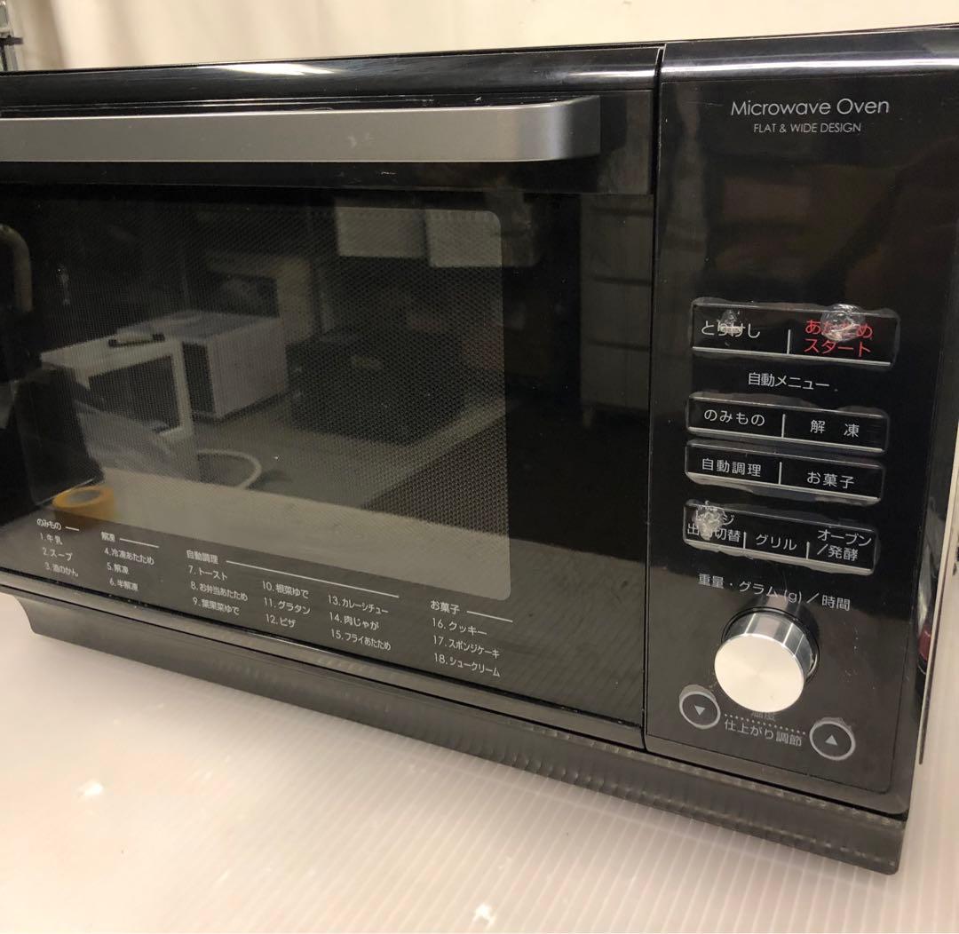 10h11 2022年製 オーブンレンジ ET-626A 25L 高年式