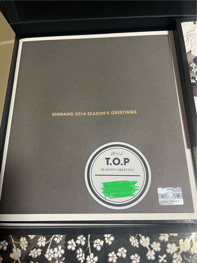 BIGBANG SEASONS greeting 2014 直筆TOP