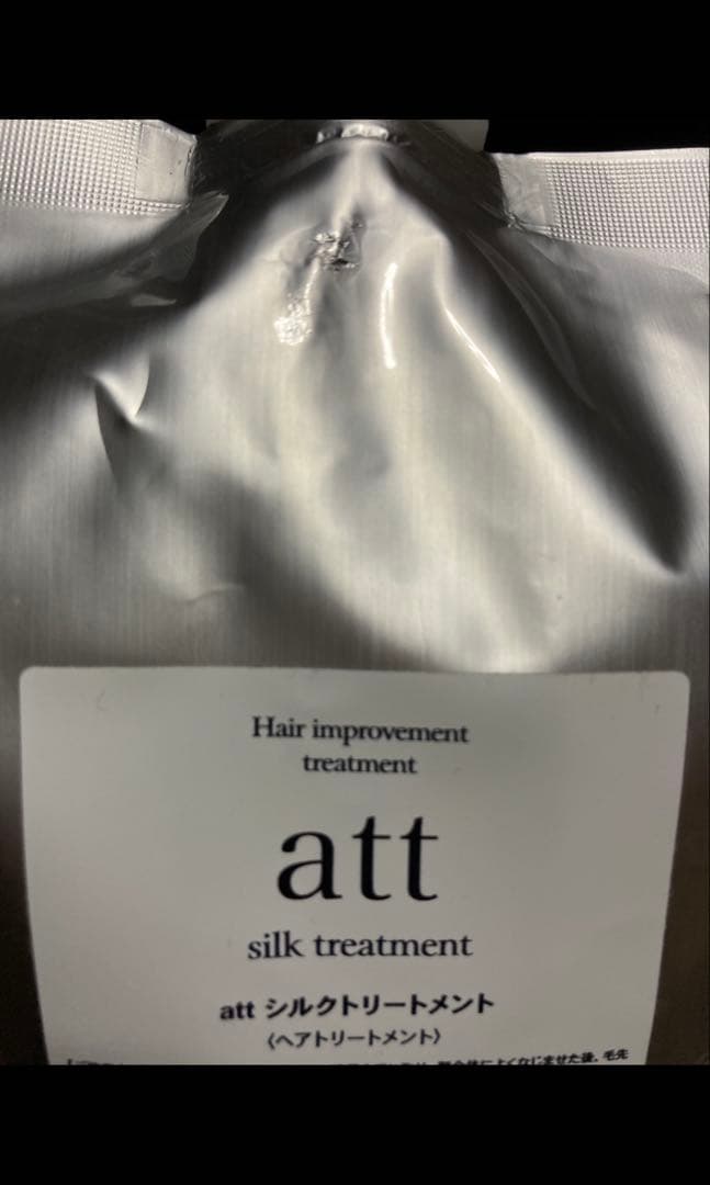 み*様 att シャンプー　トリートメント