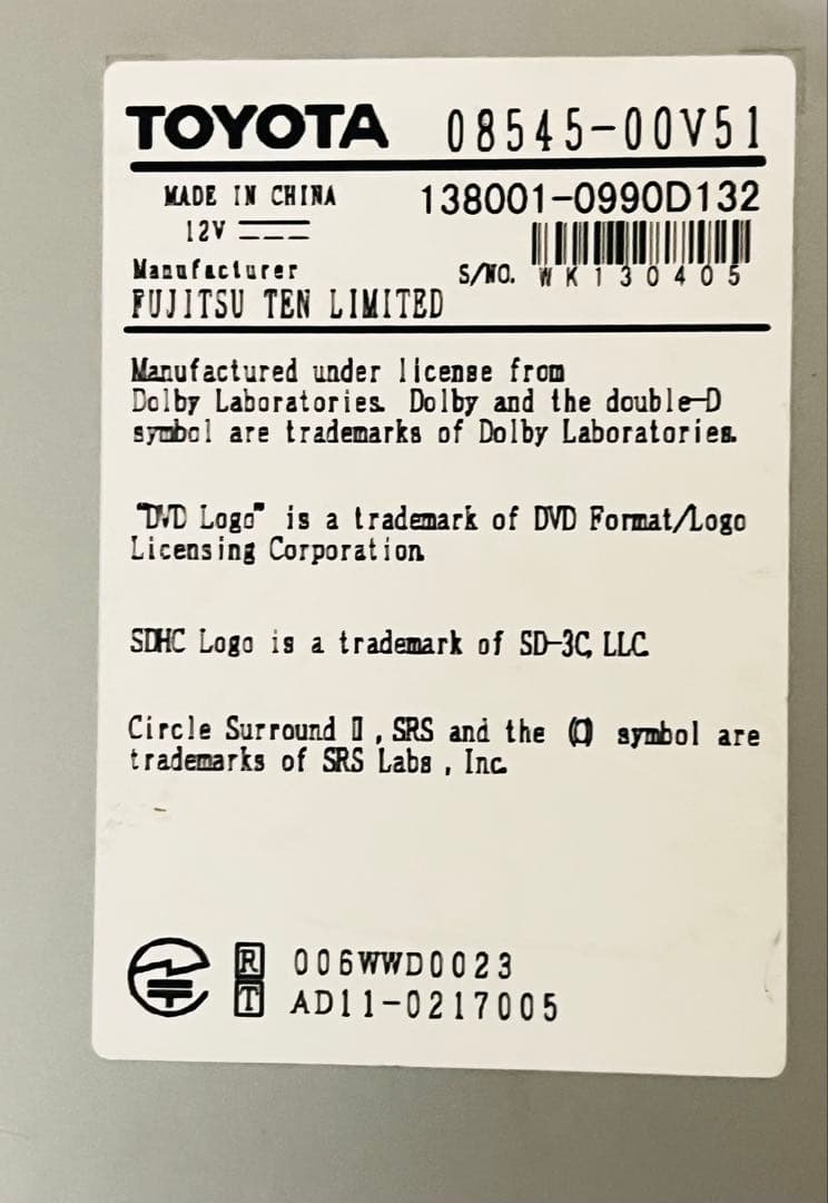 トヨタ純正　SDナビ　2016年地図更新　NSZT-W62G