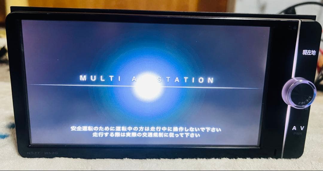 トヨタ純正　SDナビ　2016年地図更新　NSZT-W62G