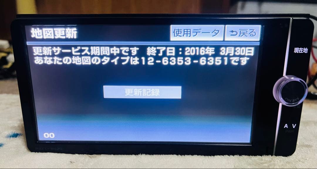 トヨタ純正　SDナビ　2016年地図更新　NSZT-W62G