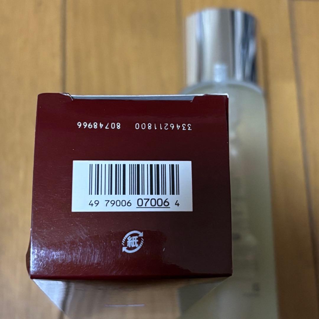 化粧水・ローション・トナー SK-II FACIAL TREATMENT ESSENCE 230mL