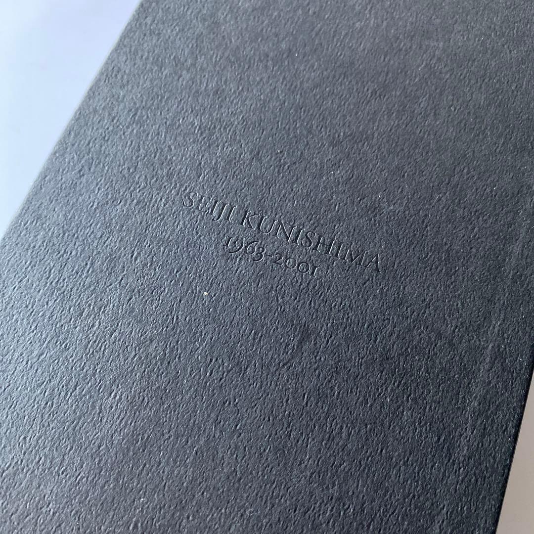 希少 国島征二 1963-2001 SEIJI KUNISHIMA