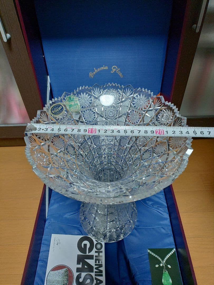Bohemia Glass クリスタル花瓶 高さ約30cm 父の終活