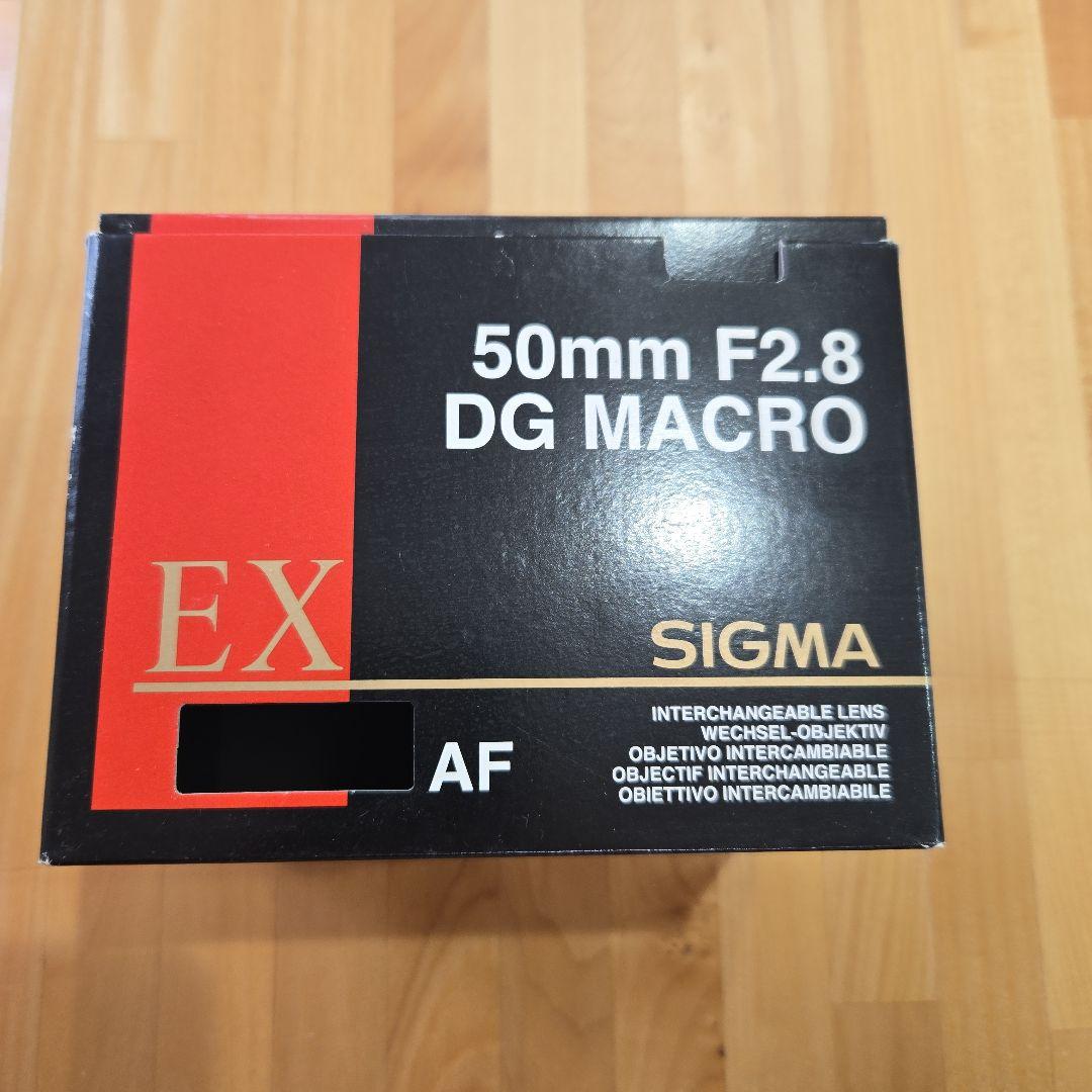 シグマSIGMA50mm F2.8 DG EX MACROニコン用