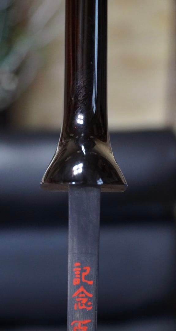 '現代の名工'又吉章盛作 100丁展出展品三線棹 ウジラミ黒木小與那平型 貴重作