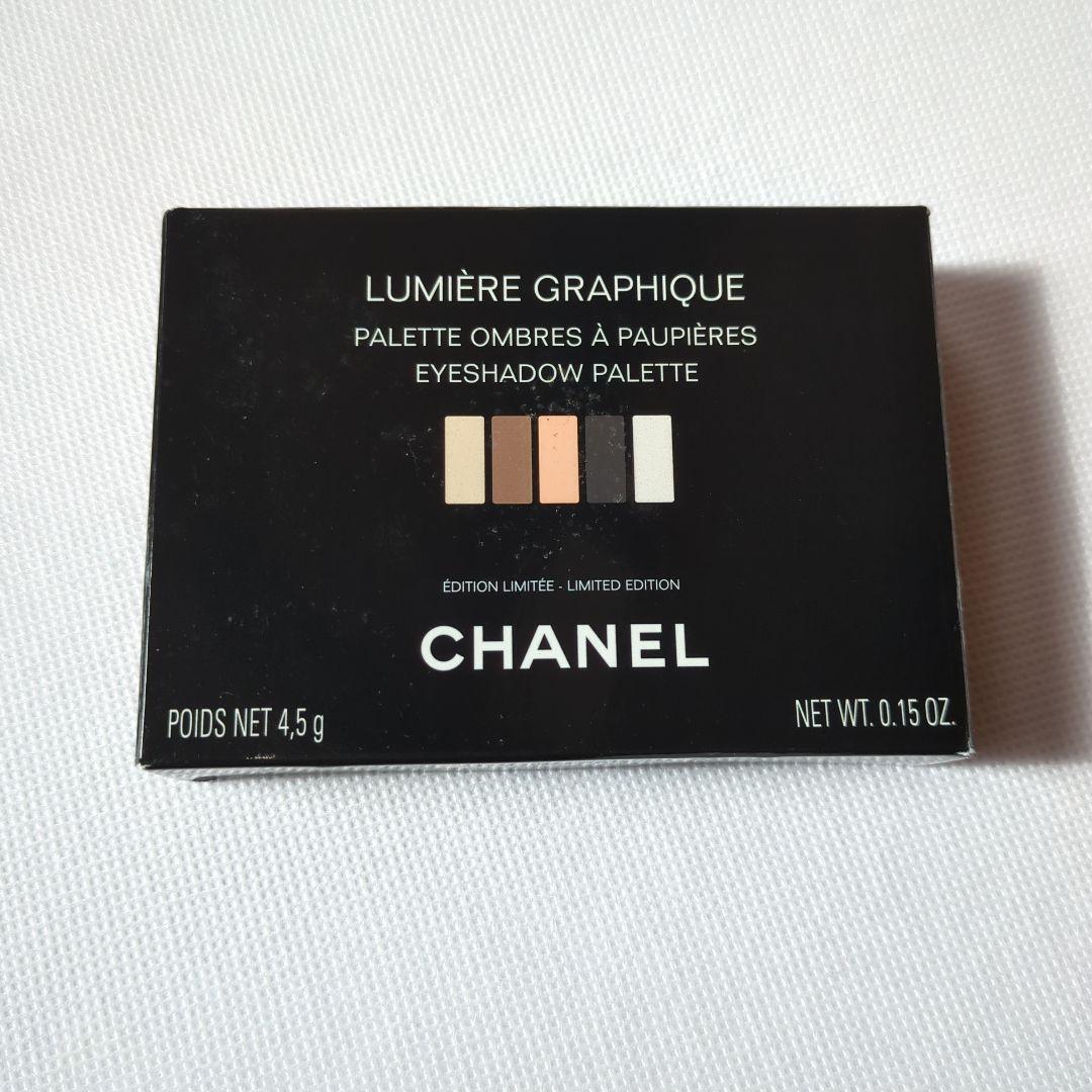 LUMIÈRE GRAPHIQUE アイシャドウパレット