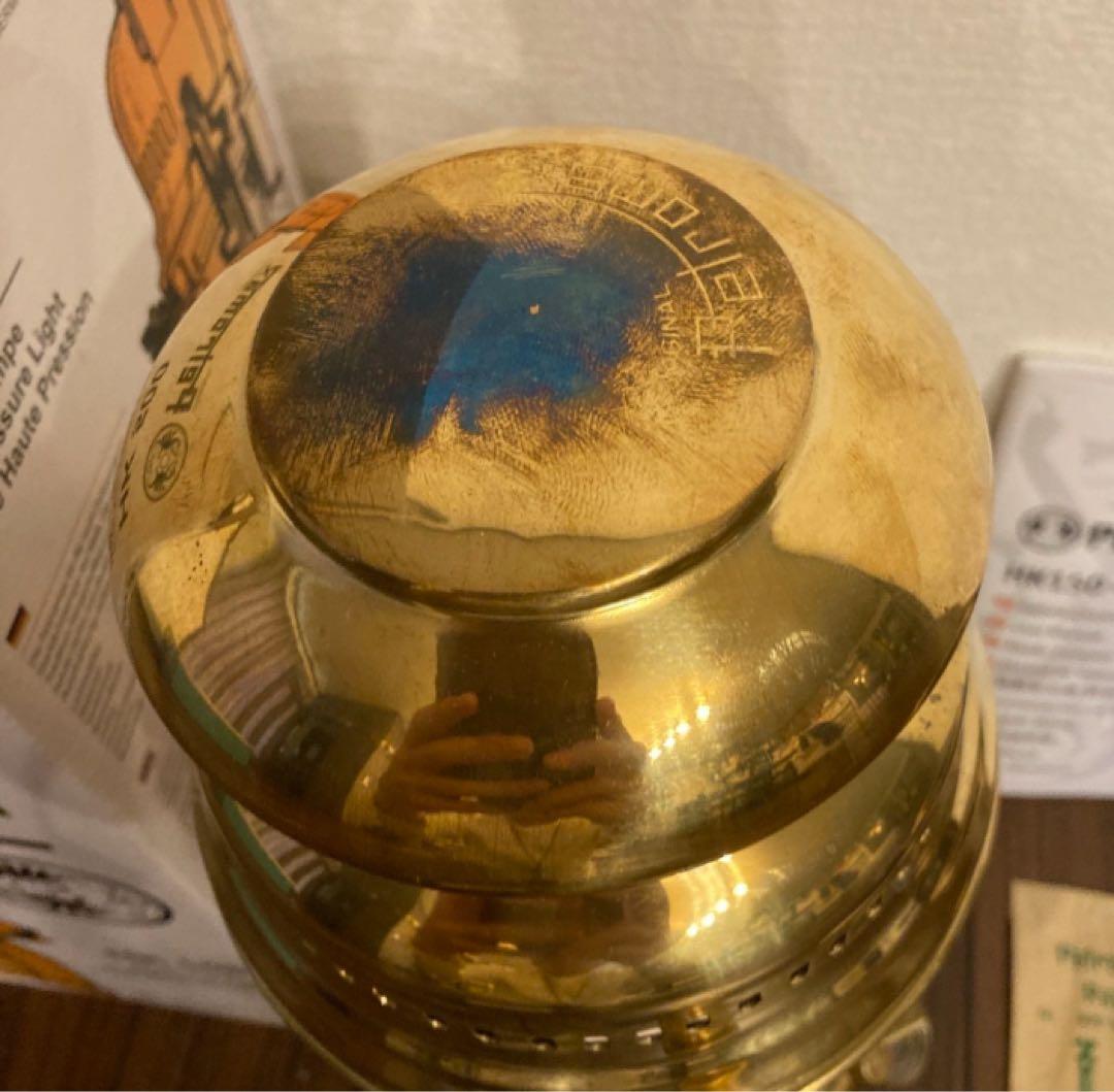 Petromax HK 500 ランタン