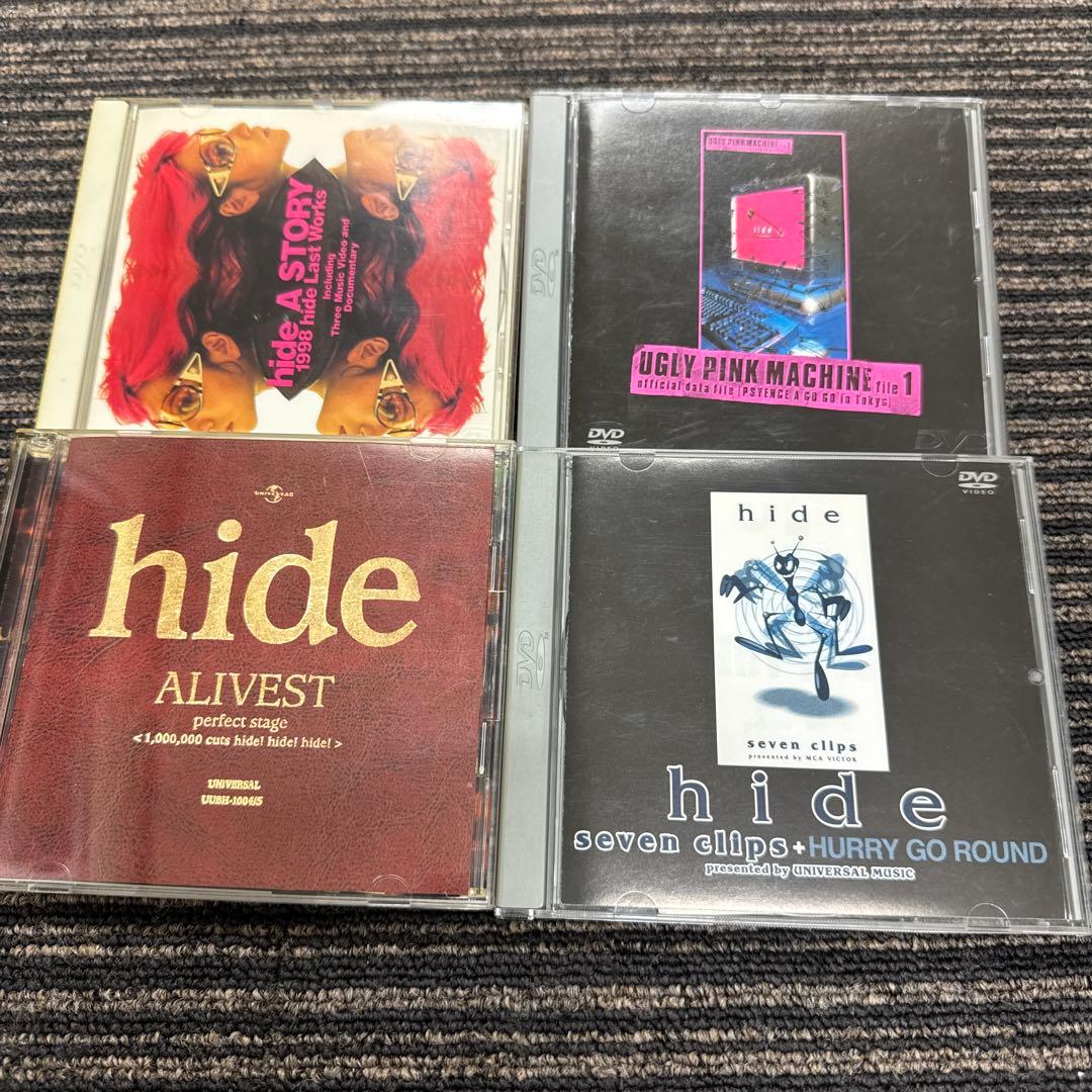 hide 『A STORY』『ALIVEST』他DVDセット売り