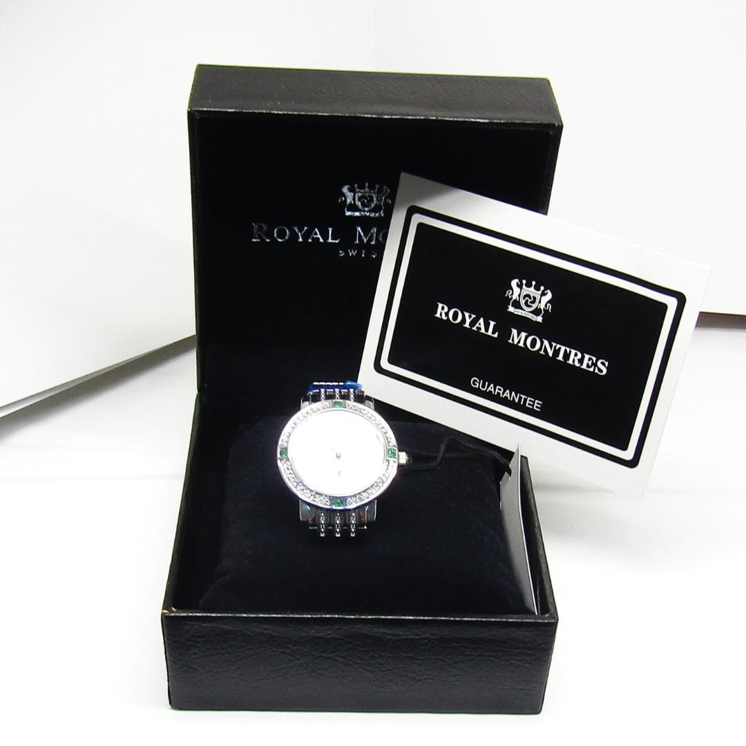 専用　 ロイヤルモントレス エメラルド入り ソーラー 腕時計