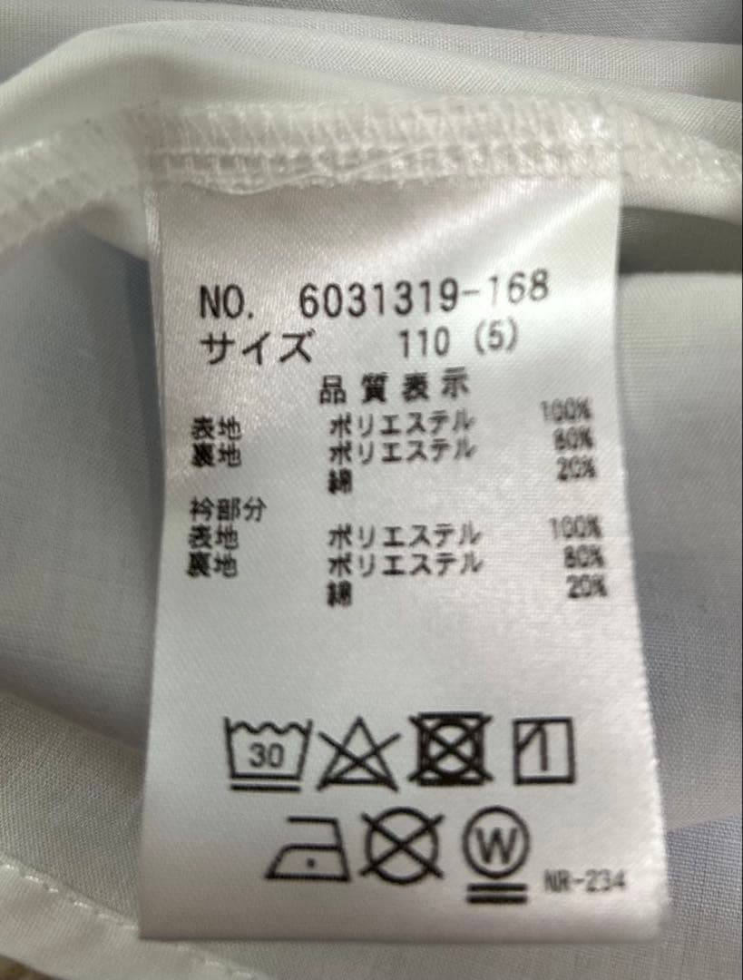 ✨極美品✨メゾピアノ mezzo piano 水色 くまさん マリン ワンピース