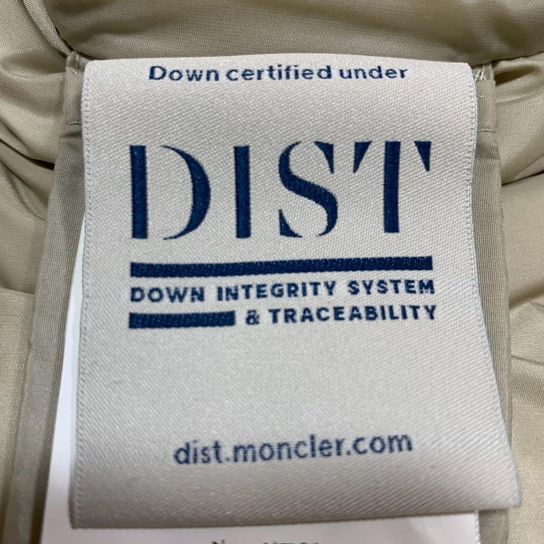 【超美品】モンクレール　 GALLINULE ファーベスト1 ベージュ5D119