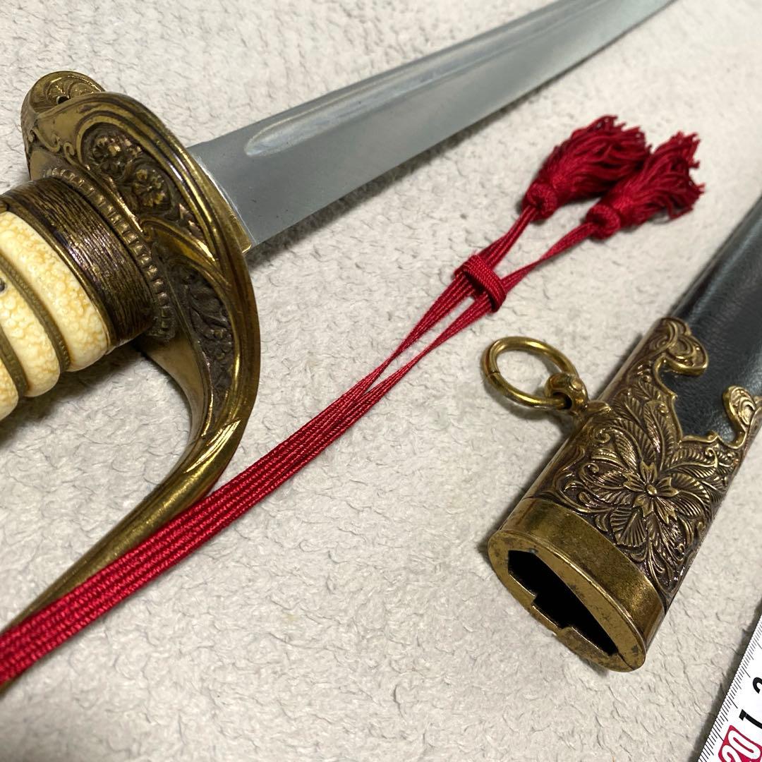 模造刀　軍刀　儀礼刀　Denix 大日本帝国海軍儀礼軍刀