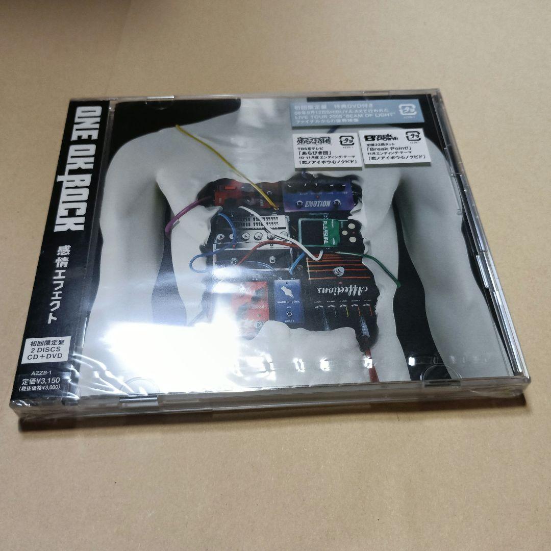 ONE OK ROCK 感情エフェクト 初回限定盤CD+DVD
