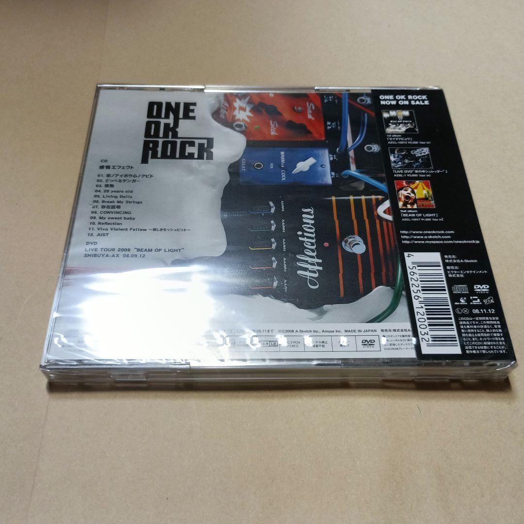 ONE OK ROCK 感情エフェクト 初回限定盤CD+DVD