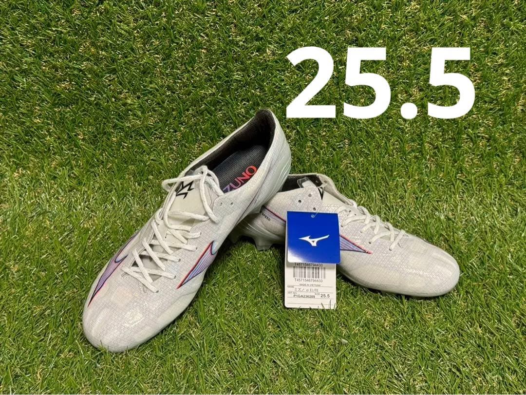 ミズノ　アルファ エリート サッカーシューズ 25.5cm