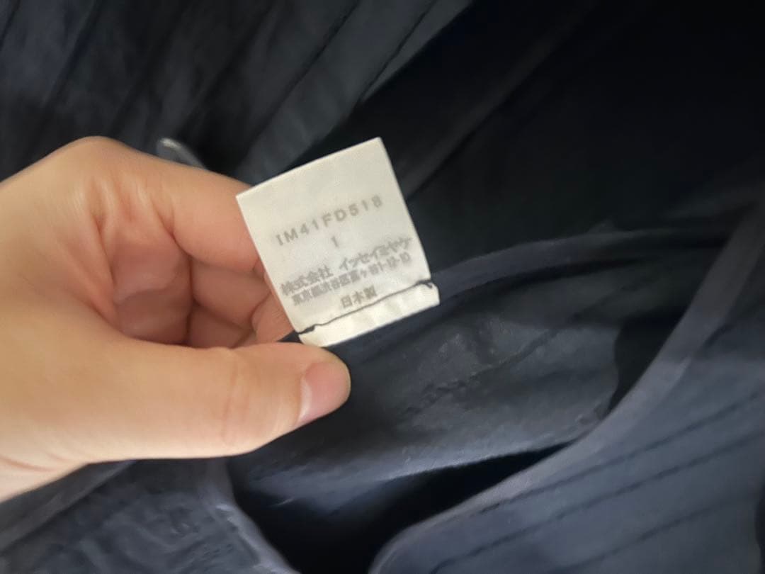 リ*リ様 ISSEY MIYAKE archive