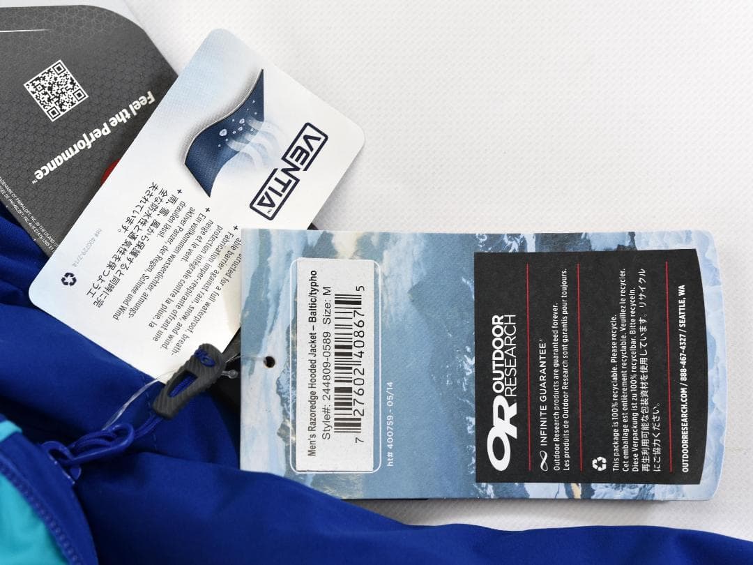 Outdoor Research Razoredge ジャケット size:M