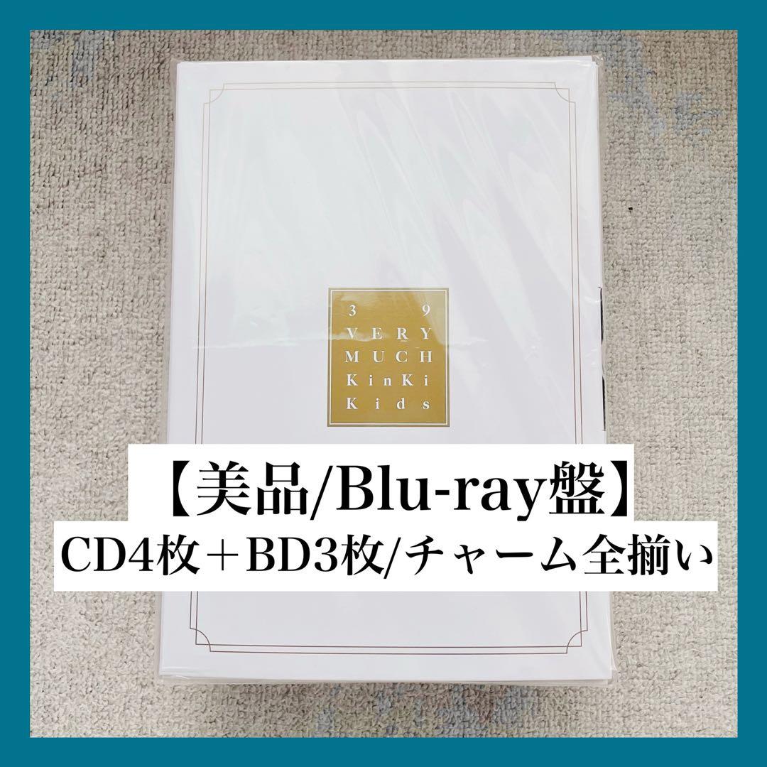 KinKiKids BestAlbum 39Verymuch Blu-ray盤