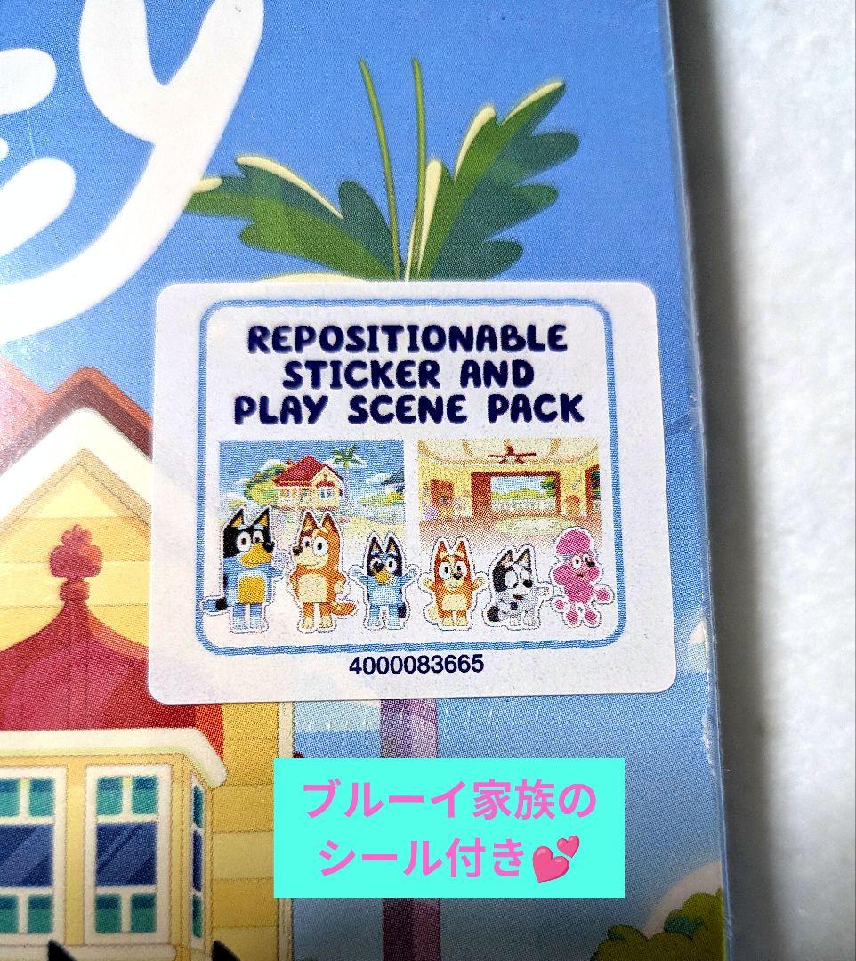 新品 ブルーレイ Bluey ブルーイ シーズン1-3 英語版 154話 6枚組