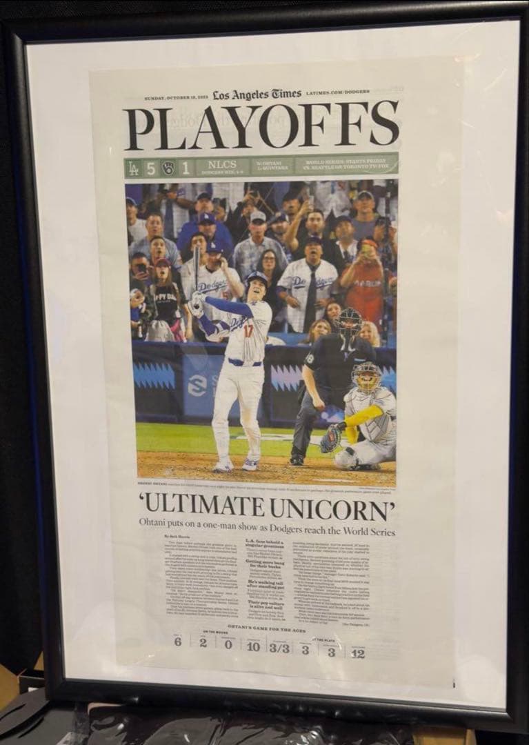 ドジャース 大谷翔平 『伝説の試合記念号】ロサンゼルスタイムズ　額縁入り※ラス①