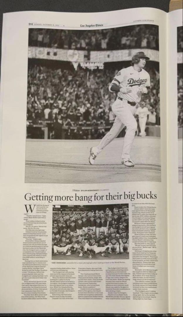 ドジャース 大谷翔平 『伝説の試合記念号】ロサンゼルスタイムズ　額縁入り※ラス①