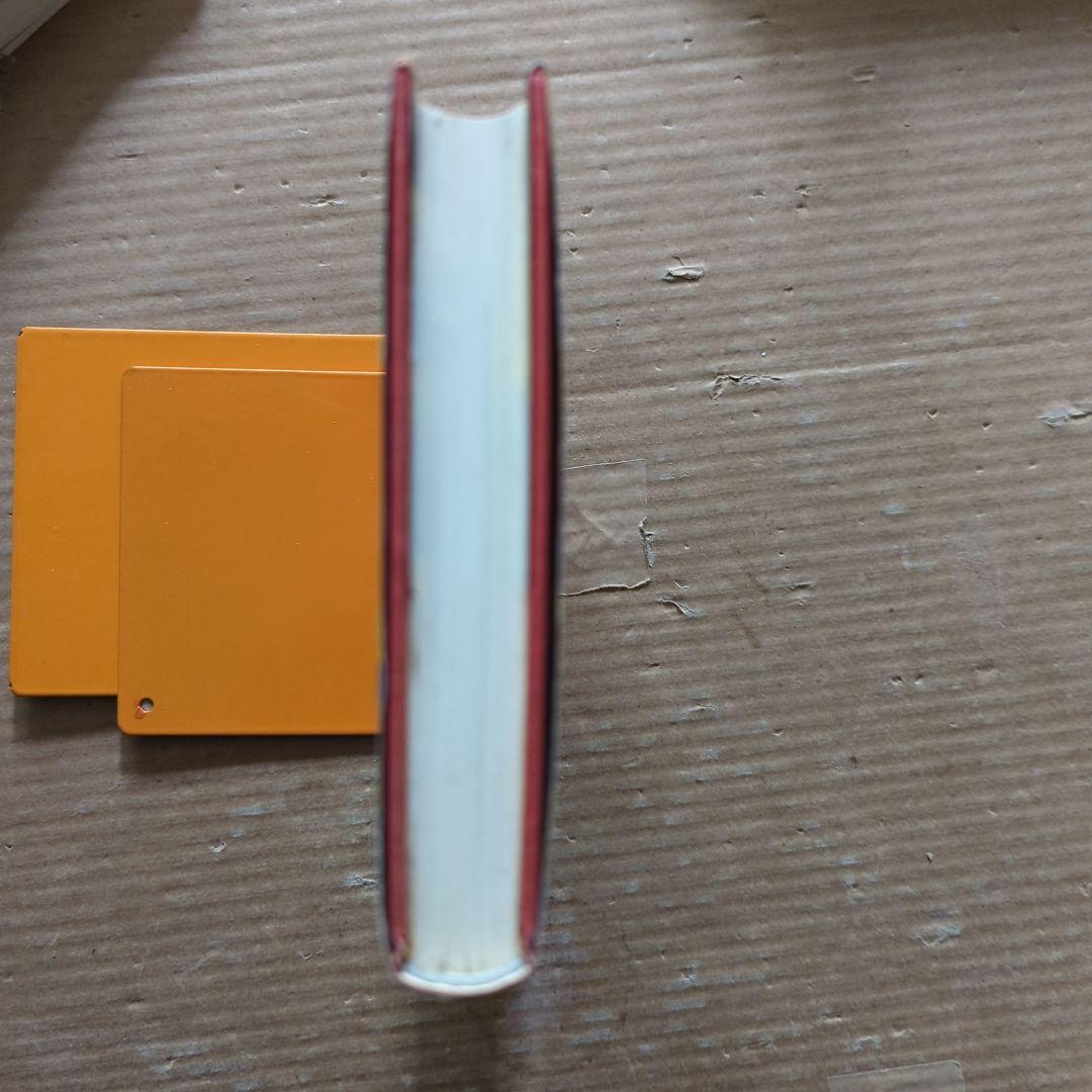 知事の履歴書 : 横山ノック一代記　横山ノック　サイン入り