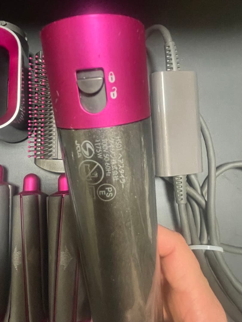 Dyson Airwrap スタイラー Volume+Shape HS01