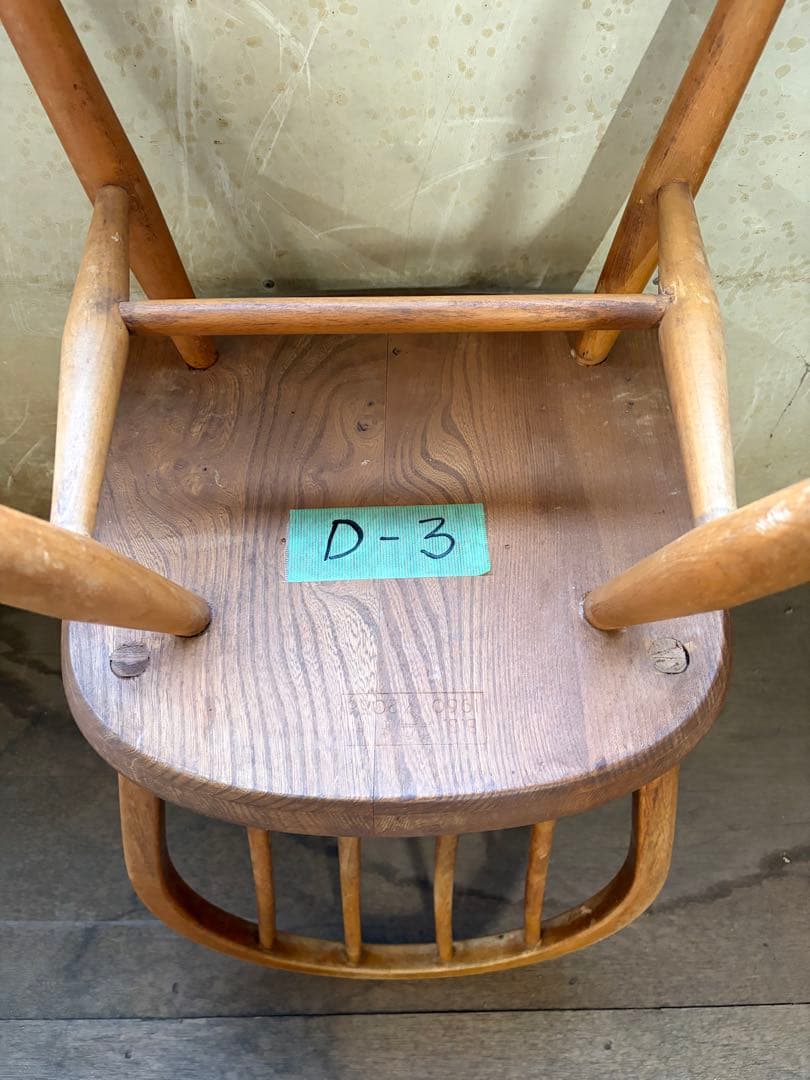 し*号様 ヴィンテージ ERCOL•アーコール クェーカーチェア(D-3)
