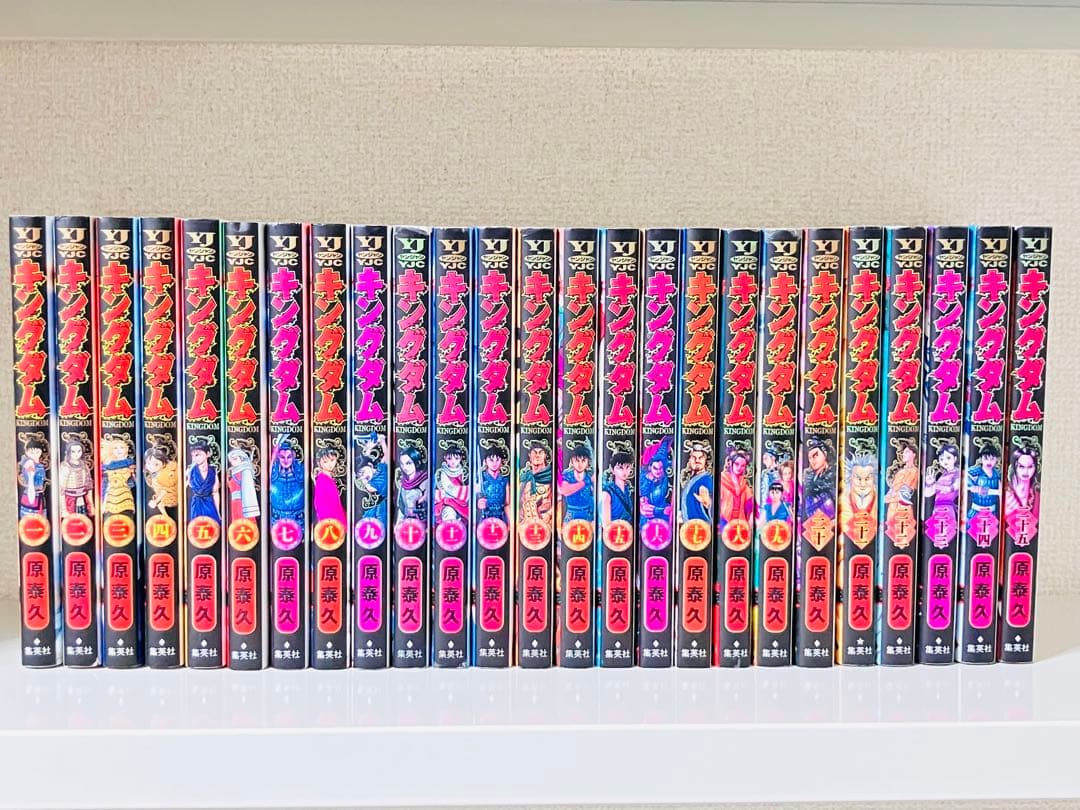 キングダム　全巻　1-74巻　匿名配送　送料無料