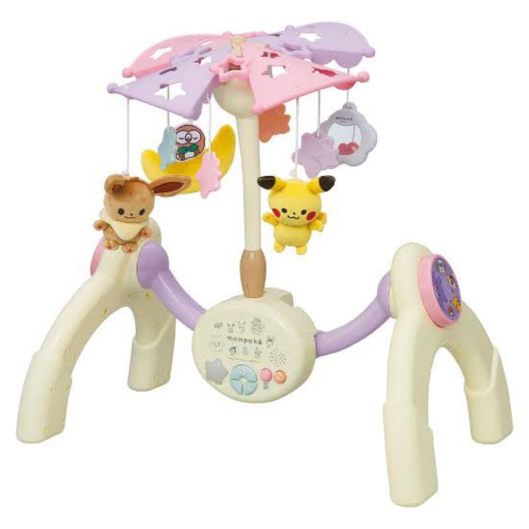 monpoké モンポケ 7ステップメリージム