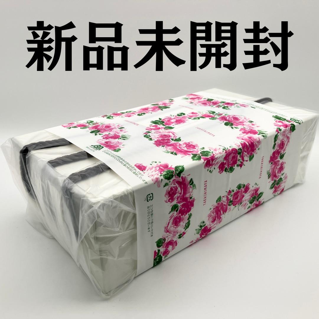 新品未開封 ReFa BEAUTECH DRYER SMART ホワイト リファ