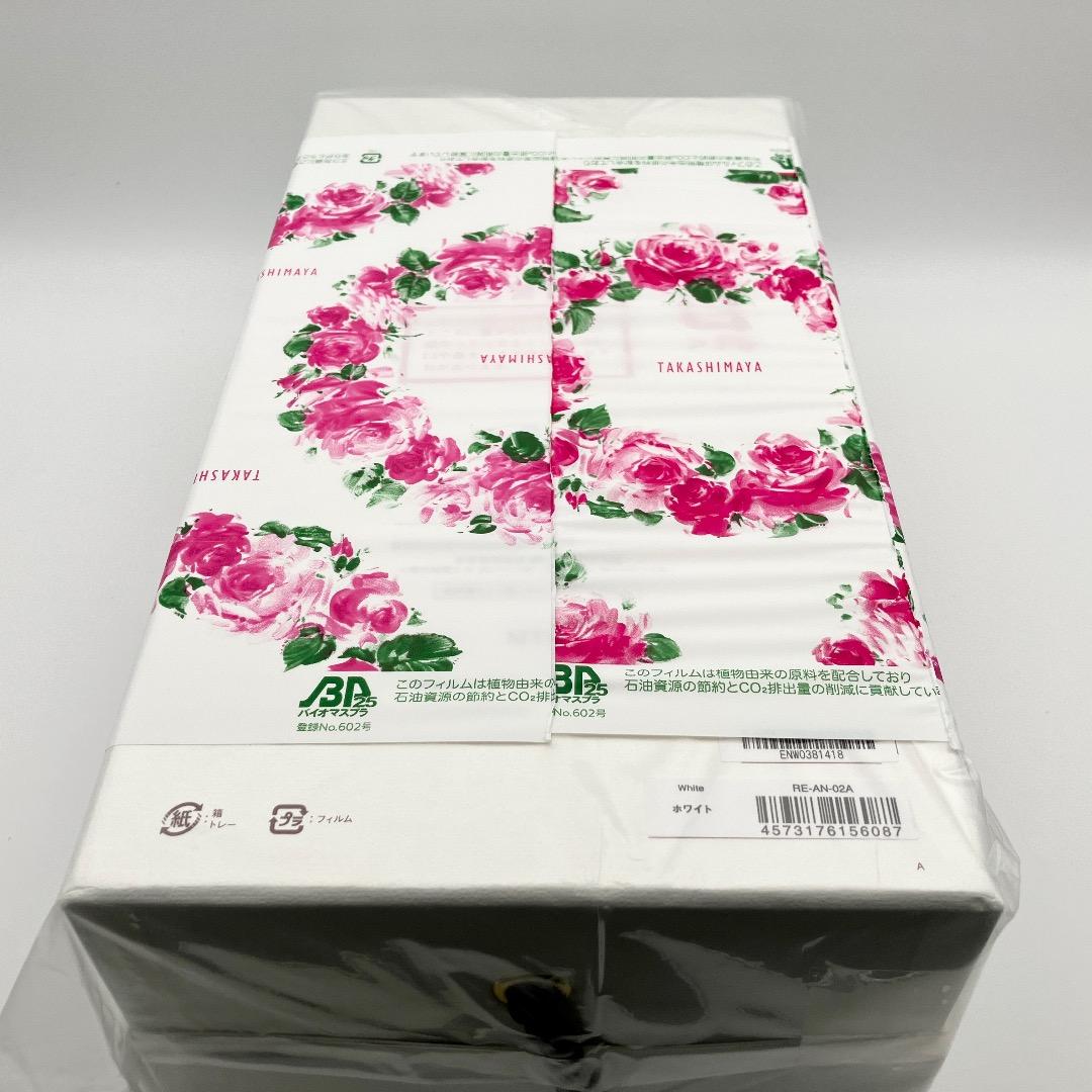 新品未開封 ReFa BEAUTECH DRYER SMART ホワイト リファ