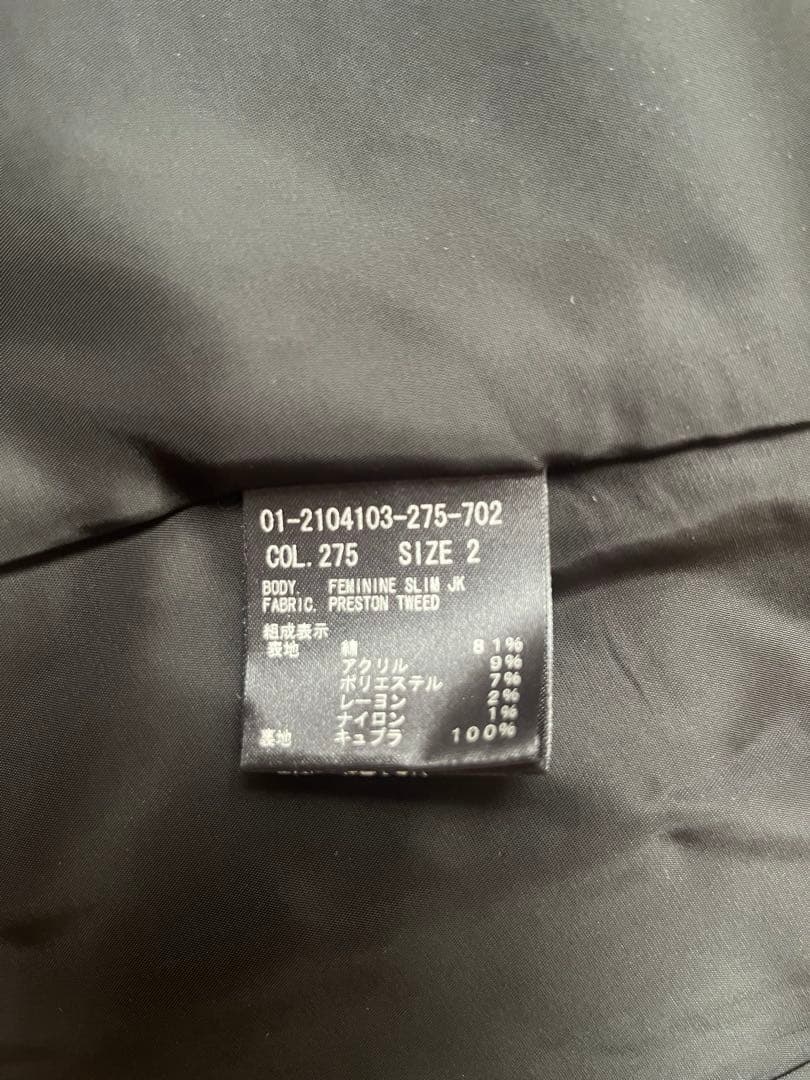 Theory ツイード ノーカラージャケット オケージョン 日本製 サイズ2