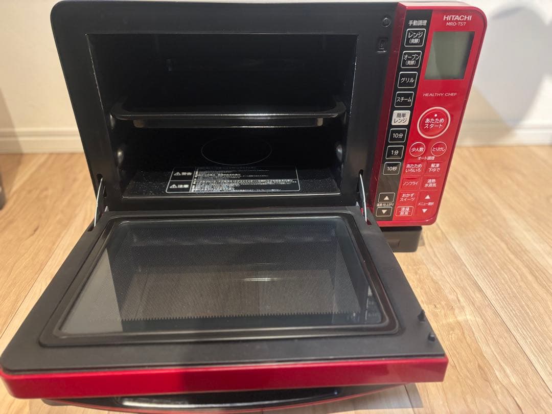 日立 過熱水蒸気オーブンレンジ HEALTHY CHEF 赤 電子レンジ