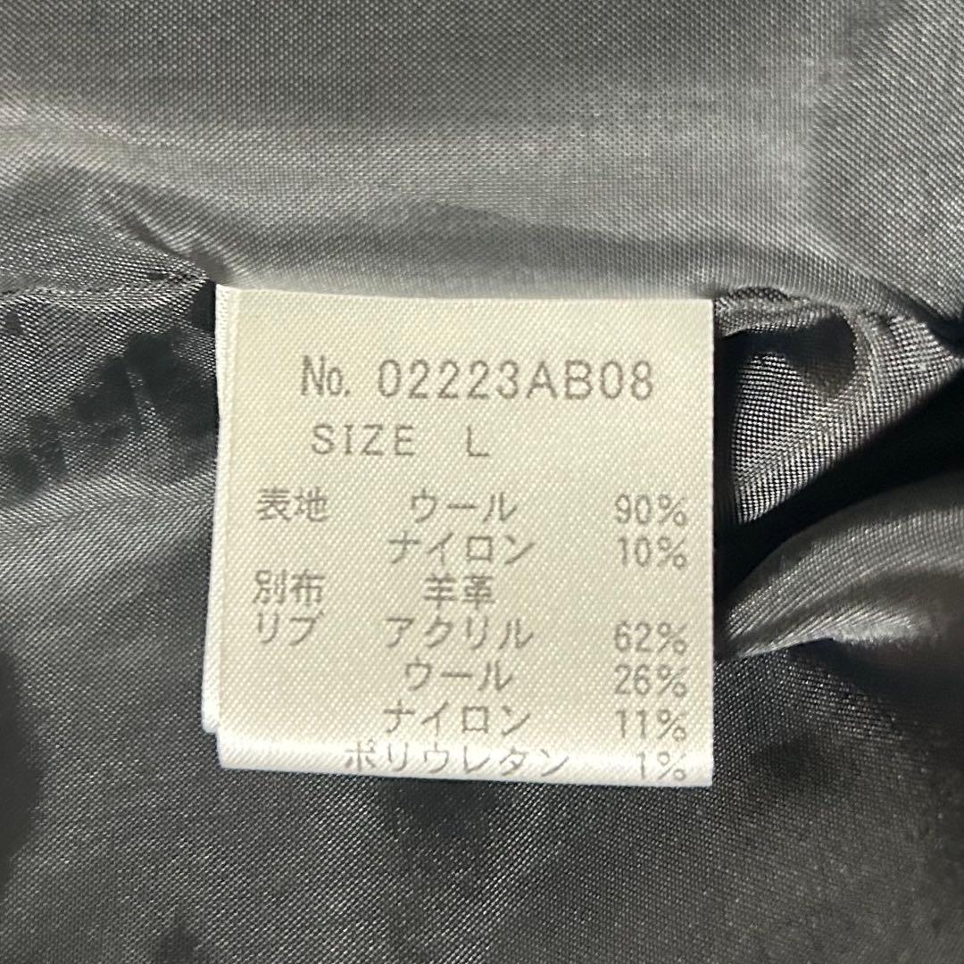 t*n様 HYSTERIC GLAMOUR ヒスガール スタジャン L 刺繍 ワ