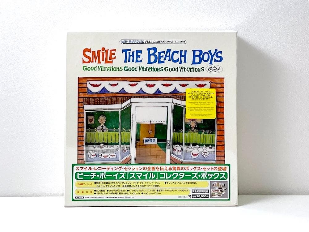 新品未開封 ビーチ・ボーイズ スマイル・コレクターズ・ボックス 完全初回限定盤