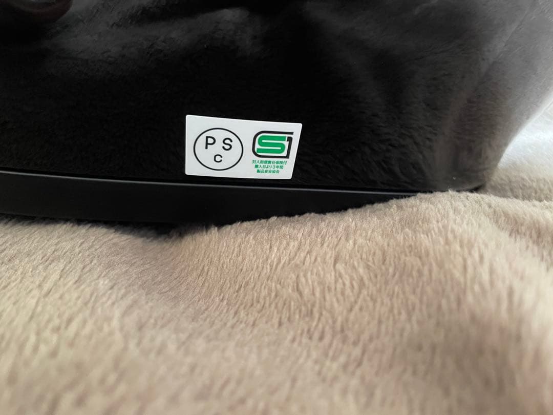 2024年10月製造　SHOEI　ショウエイ　 グラムスター XL