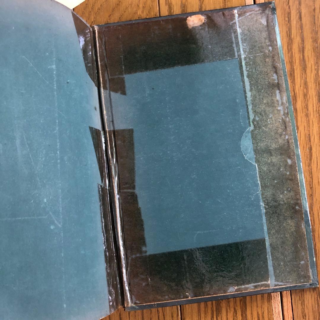 #165：山岳辞典『日本山嶽志』　明治大正発行‼️台湾が日本だった時の地図付き！