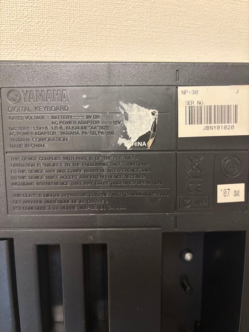 Yamaha 76鍵盤 電子ピアノ　ピアノ　中古　NP-30