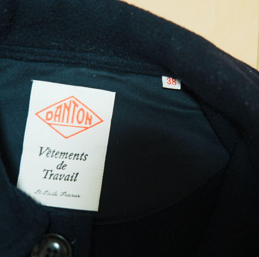 DANTON ダントン メンズ ウール カバーオールジャケット