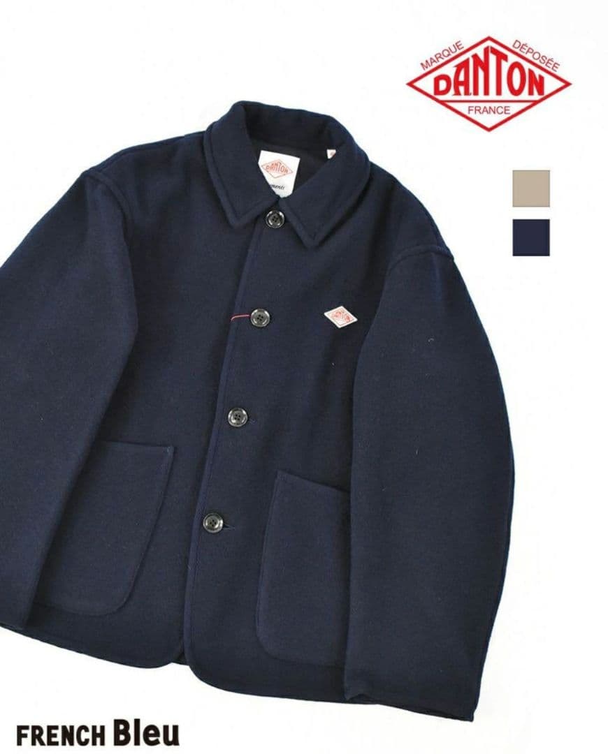 DANTON ダントン メンズ ウール カバーオールジャケット