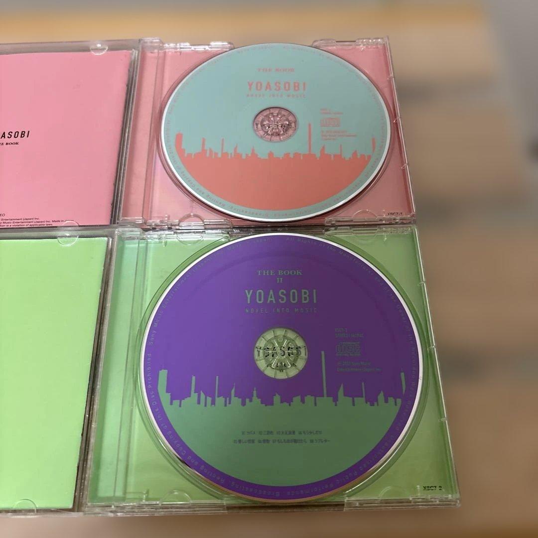 YOASOBI THE BOOK レンタル限定盤 ３枚 ＋ 祝福 CD