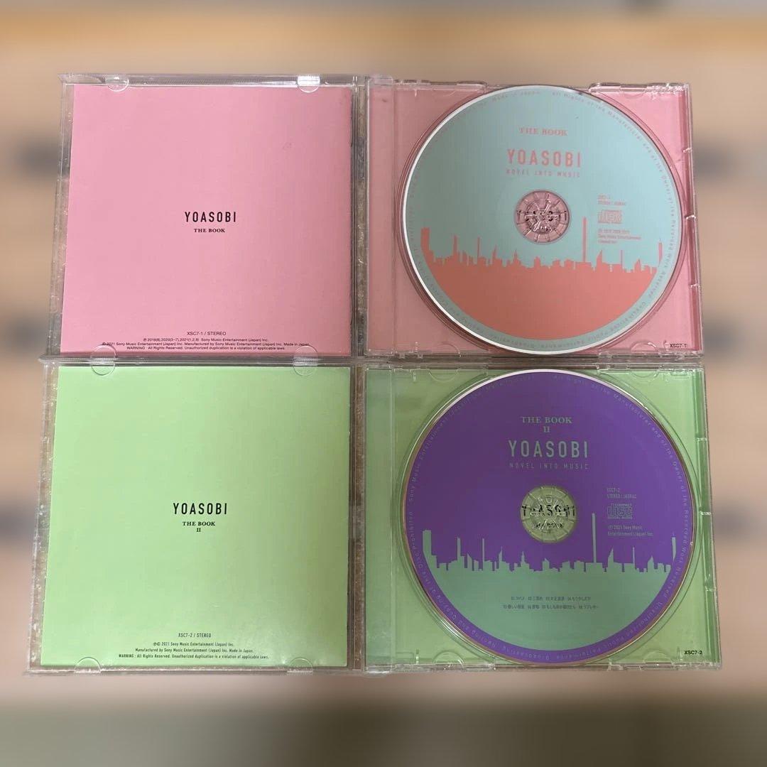 YOASOBI THE BOOK レンタル限定盤 ３枚 ＋ 祝福 CD