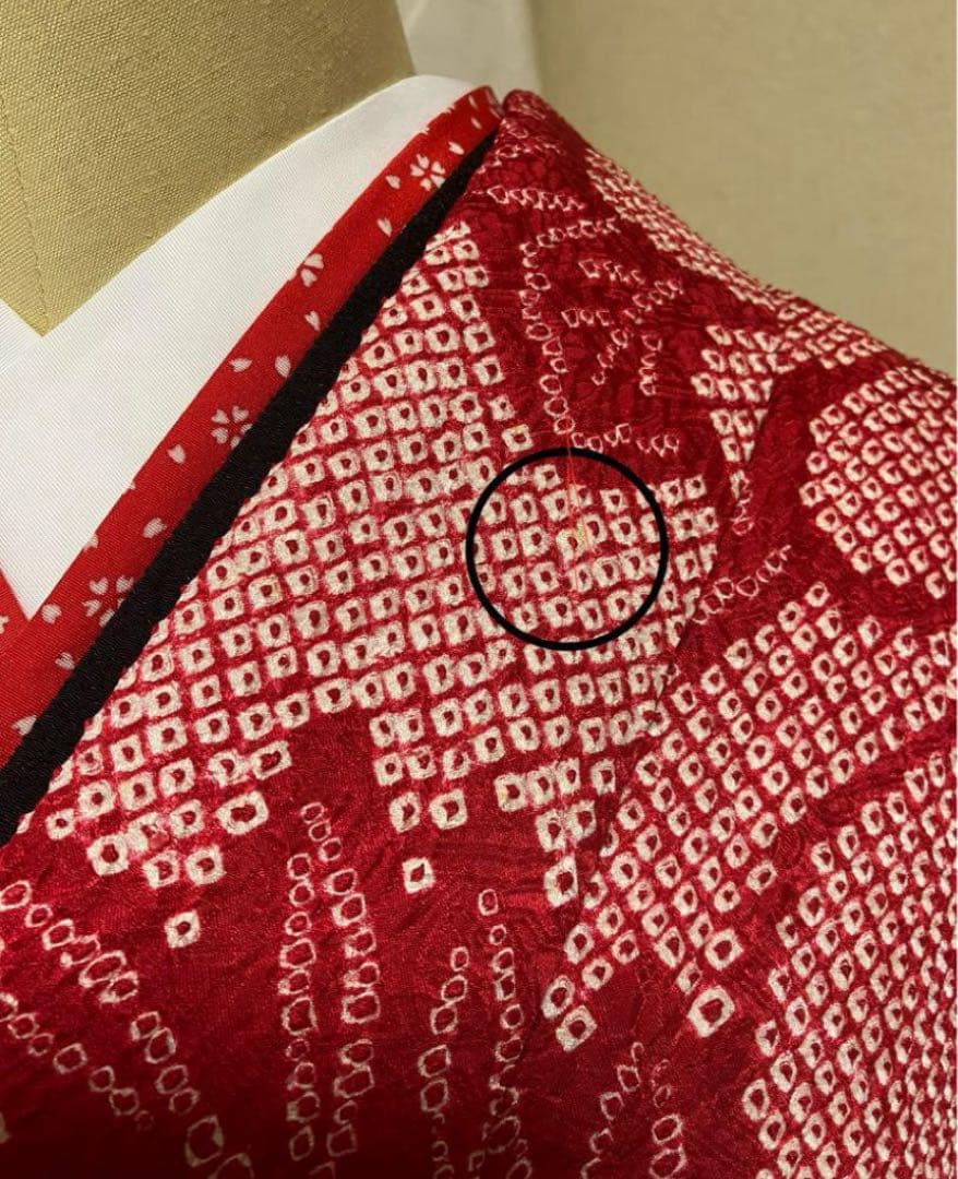 高級総絞り振袖フルセット