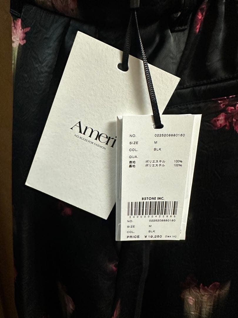 CLARA SATIN TUCK PANTS ブラック　Mサイズ