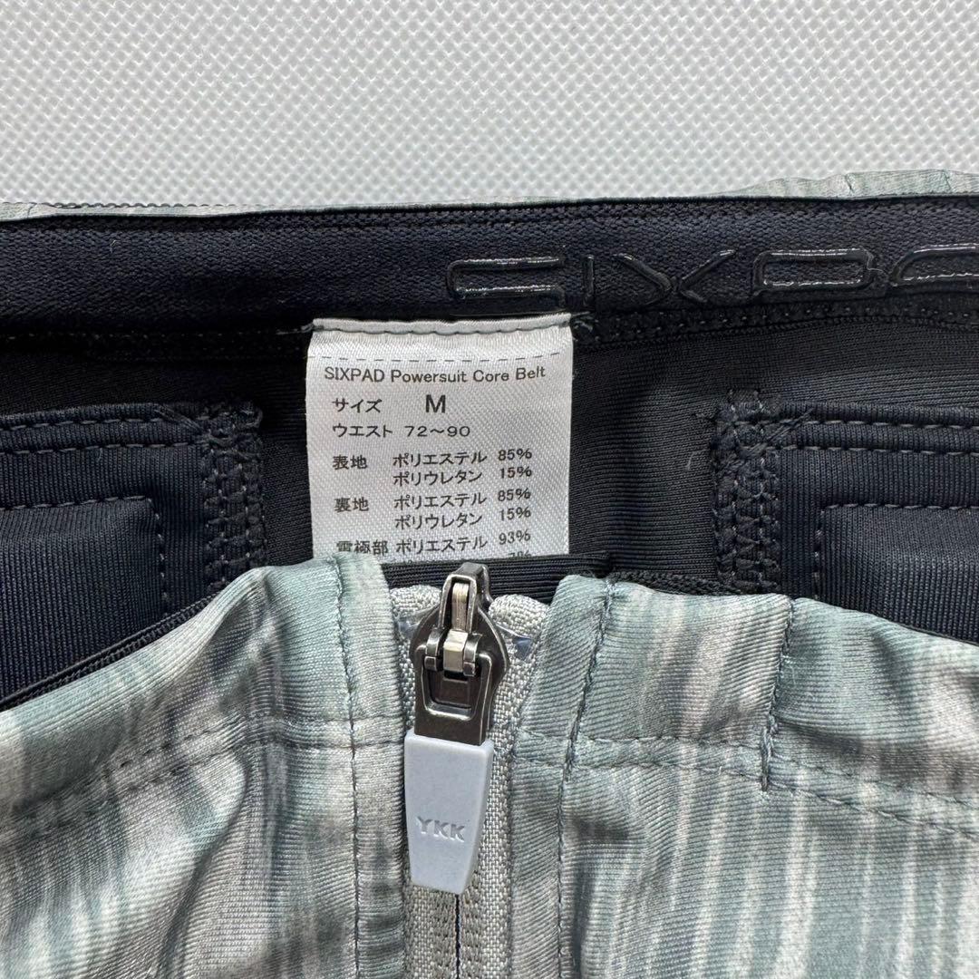 TG SIXPAD パワースーツ コアベルト Mサイズ　グレー