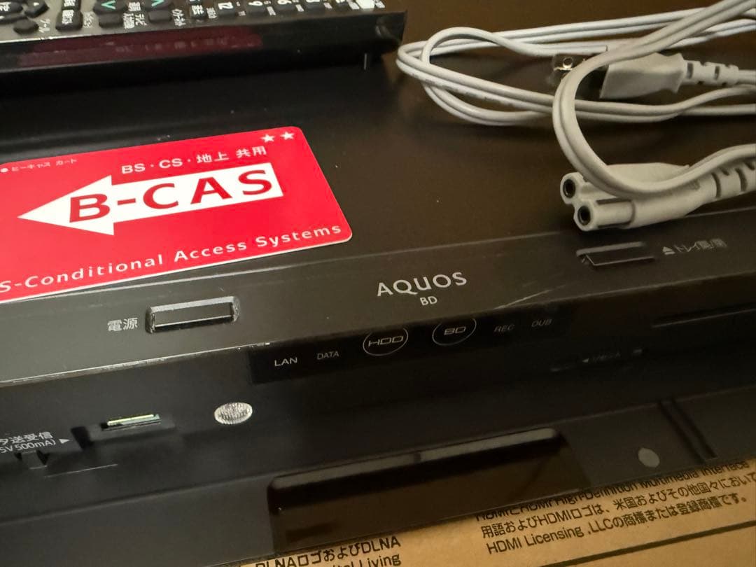 SHARP BD-NT2000 2TB ブルーレイレコーダー